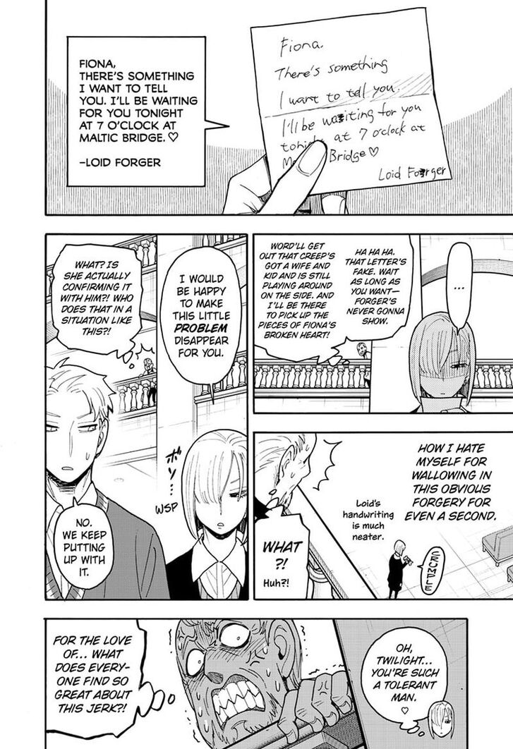Spy x Family, Chapter 67.1 image 14